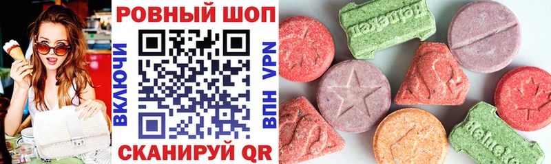 Как найти закладки Слюдянка Героин  СОЛЬ  Меф  Канабис 