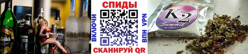Бутират BDO 33%  Слюдянка 