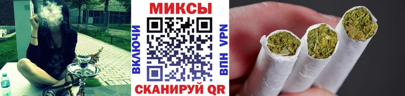 БУТИРАТ бутандиол Слюдянка