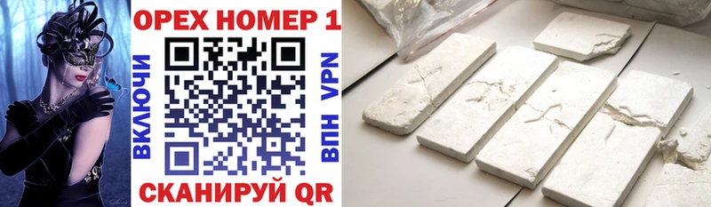 Кокаин 98%  купить  сайты  Слюдянка 