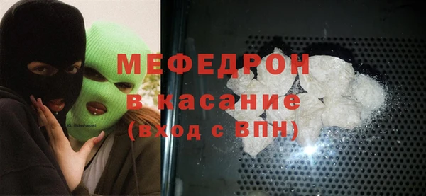 СК Баксан