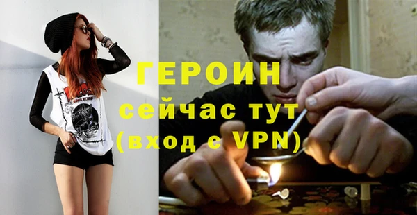 СК Баксан