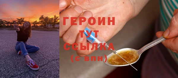 СК Баксан