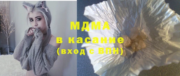 СК Баксан