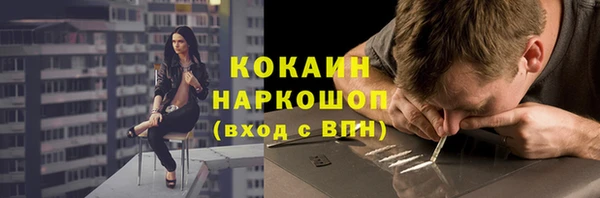 СК Баксан