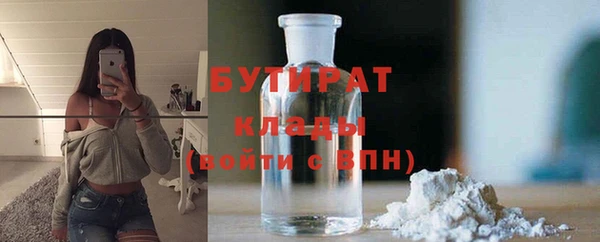 первитин Балабаново