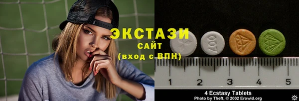 СК Баксан