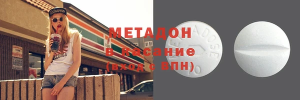 СК Баксан