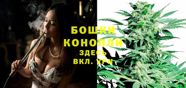 первитин Балабаново