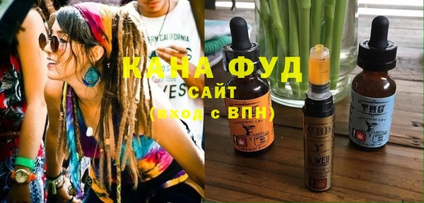 СК Баксан