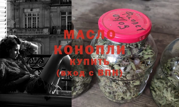 тгк Аркадак