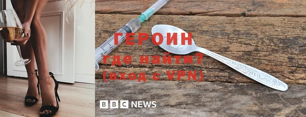 СК Баксан