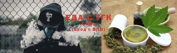 СК Баксан